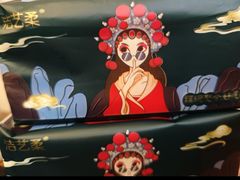 -重庆川渝肥妹火锅