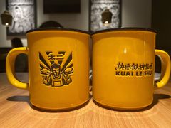 洛神花陈皮水-太二酸菜鱼(正大广场店)