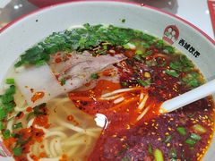 -清真·西域伙伴牛肉面·羊肉串(融创店)