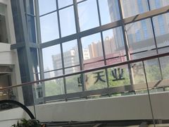 -太原茂业天地购物中心