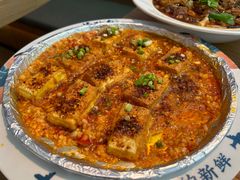 -花盐街·四川乐山小吃(西单大悦城店)