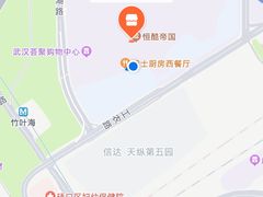 -武汉荟聚