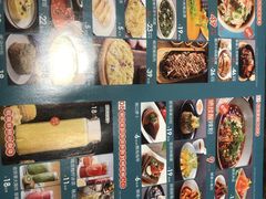 -小锅饭(欧亚卖场店)