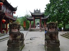 -崇州市街子古镇