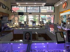 -世纪大明眼镜·蔡司战略授权店(汉街店)