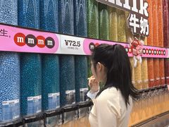 -m豆巧克力世界(上海世茂广场店)