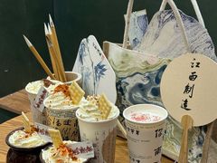 -KUNCHA鲲茶·江西制茶(铜锣湾店)