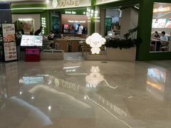 -优优西里·意式餐厅(福州金融街万达店)