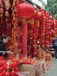 -一德国际玩具文具精品广场(一德路地铁站店)