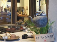 -成川茶店·潮汕工夫浓茶(万象店)