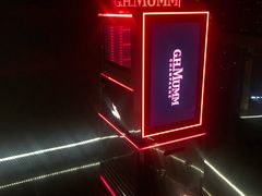 -长沙北辰洲际酒店-SKY 27酒廊