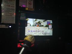 -欢乐驿站量贩式KTV(西丽店)