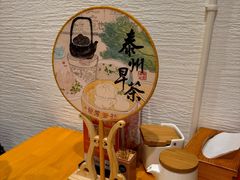 -留芳·文旅古月楼(老街店)