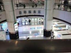 -杭州市第三人民医院