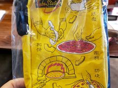 -Tubestation站点比萨(五道营店)