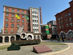 -青岛啤酒博物馆