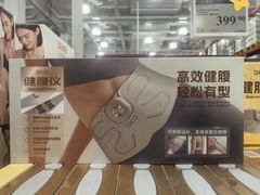 -山姆会员商店(上海浦东店)