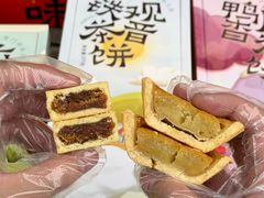 -阿吉仔(大元路店)