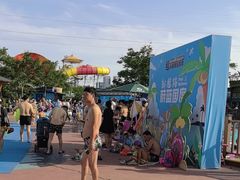 -西安华夏文旅水世界
