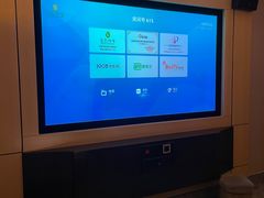 -金色印象·4K影院式足体养生(南滨印象店)