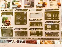 -津椰本·海南正宗椰奶清补凉(店一店)