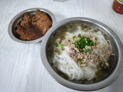 -打绳米面老店(打绳巷二中店)