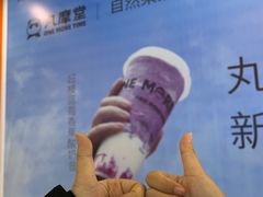 -太原茂业天地购物中心