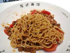 -友达面馆(广州总店)