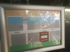 -我嘉书房(南翔名士居店)