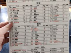 -铜元老码头鳝鱼火锅