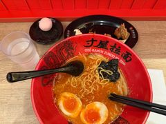 -寸屋拉面(凯德晶萃店)