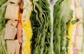 Guan Xiaotong Vegetable Sandwich Plus