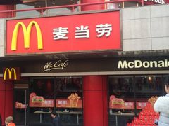 -麦当劳（开元店）-洗手间