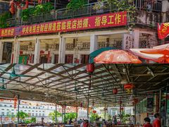 门面-大赤坎肥仔强烧味海鲜餐厅(大赤坎店)