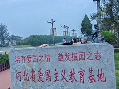 -赵州桥景区