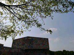 -四川美术学院美术馆