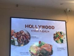 -合利屋(三元桥店)