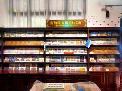 -青岛邮电博物馆