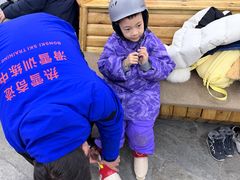 -哈尔滨热雪奇迹