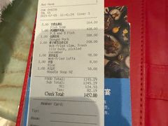 -湖滨28中餐厅·西湖宴·杭州君悦酒店