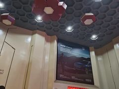 -首都电影院(天津店 中国巨幕)