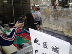 门面-五芳斋(中山大道总店)