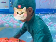 -青水瓦台汤泉(未央店)