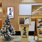 “双旦”节好去处之高岛屋百货