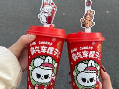 -奈雪的茶(汇一城pure店)