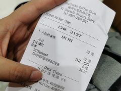 -星巴克(福州长乐机场分店)