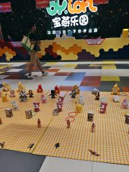 -宝燕乐园(闵行旗舰店)