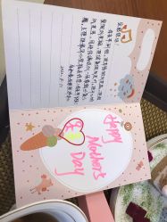 -广州安和泰医学月子会所