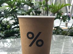 -% Arabica阿拉比卡咖啡(深圳湾万象城店)