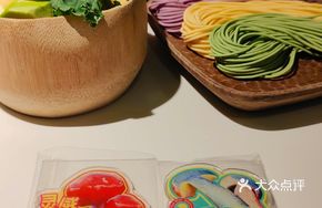 Chewy Noodles